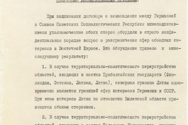 ru03E0516195-5CCC-83DA-70DC-934553A684EF.jpg